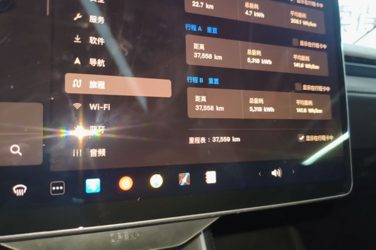 Tesla Model Y 2025 #12 Tesla Model Y 2025 imagen de coche #12