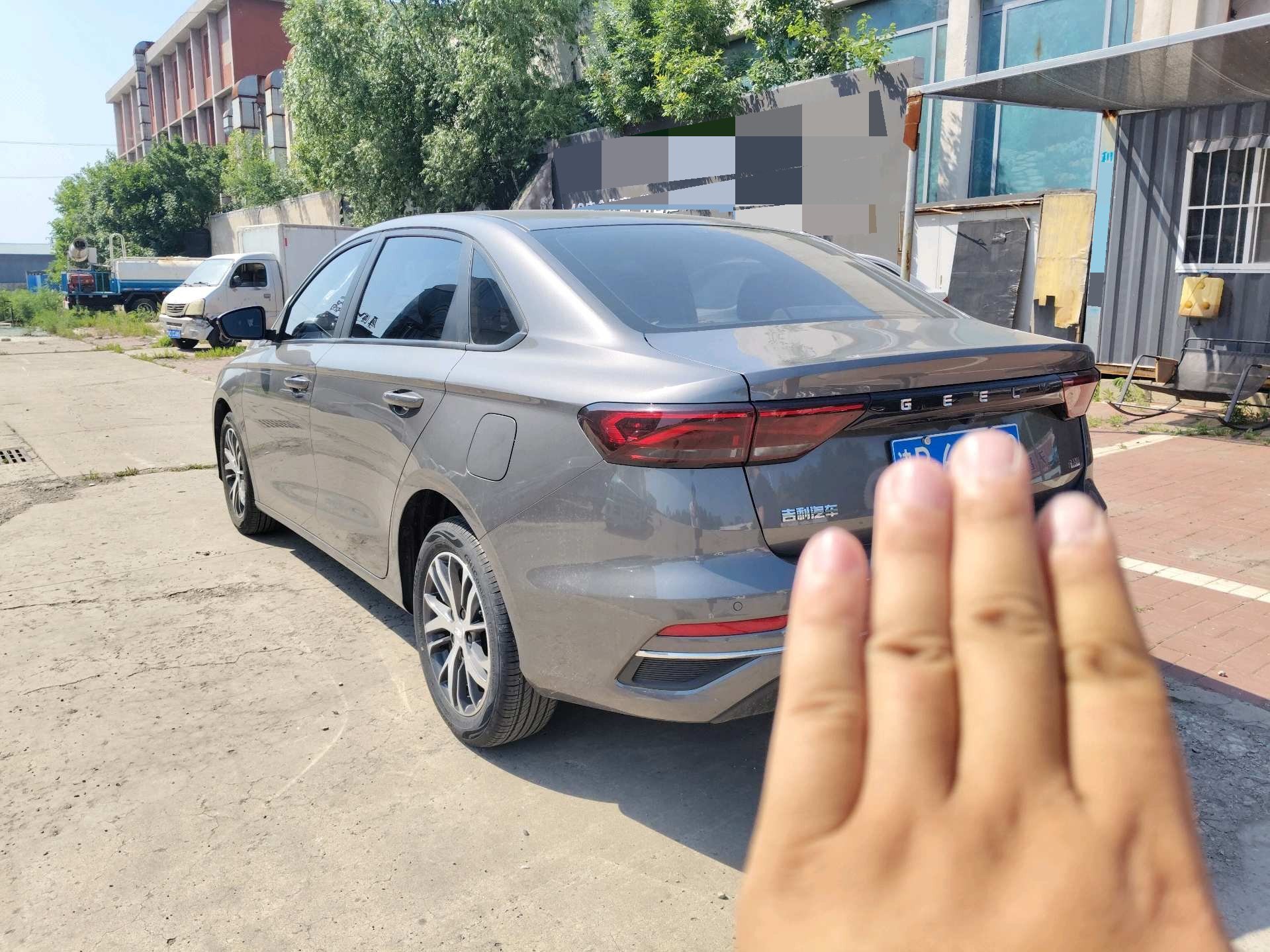 GEELY Emgrand 2023 car image #5