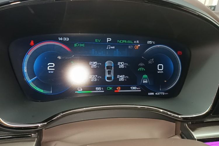 BYD Han 2022 #12 BYD Han 2022 immagine di auto #12