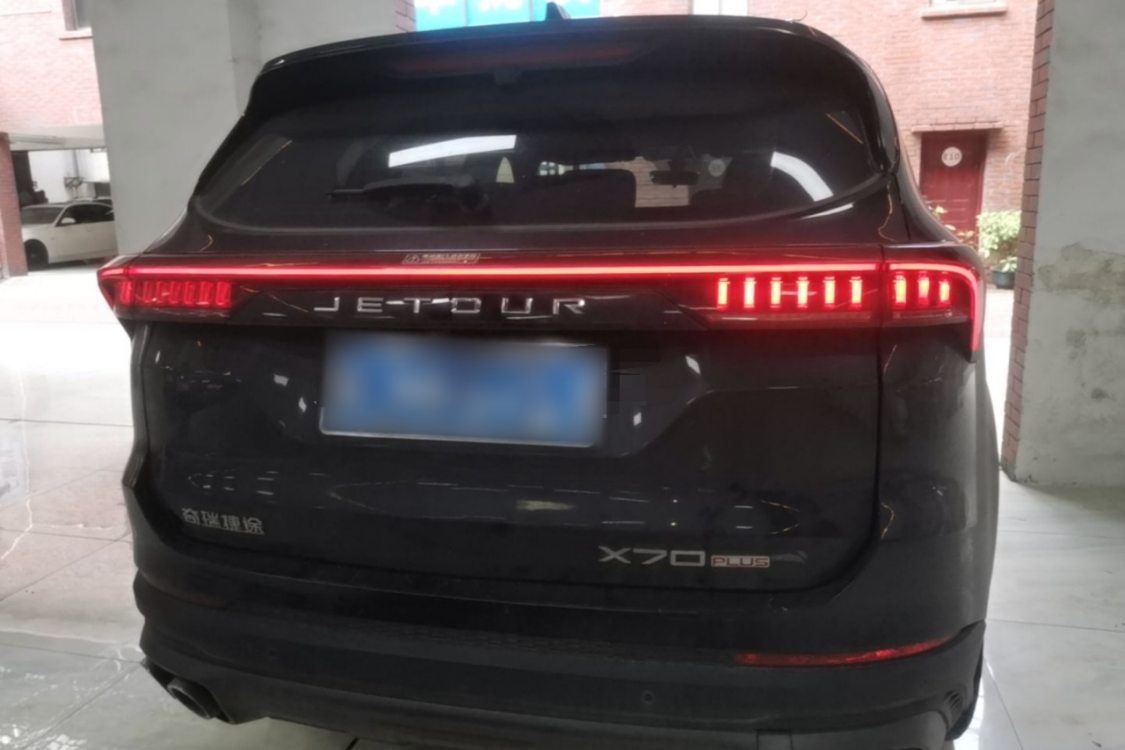 Jetour X70 PLUS 2024 #4 Jetour X70 PLUS 2024 car image #4