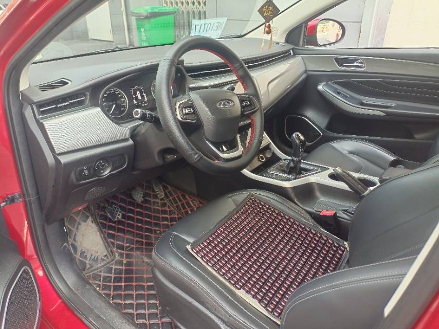 Chery Arrizo 5 2020 car image #9