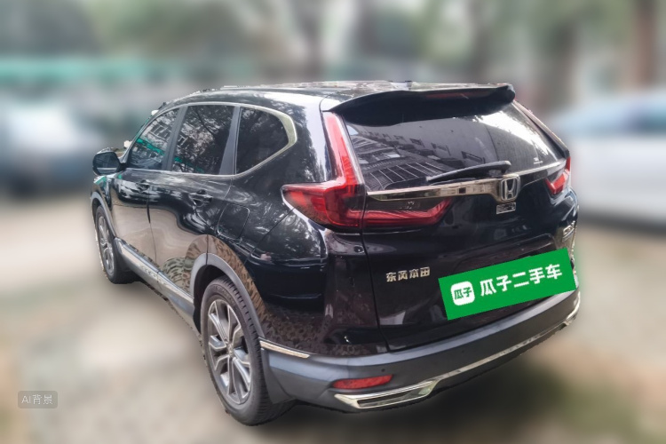 Honda CR-V 2020 immagine di auto #5