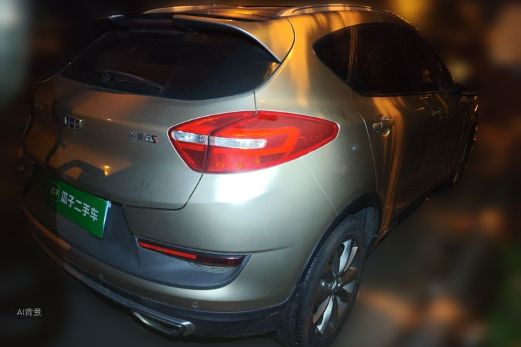 GEELY Emgrand GS 2018 #7 GEELY Emgrand GS 2018 car image #7