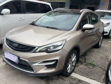 GEELY Emgrand GS 2018 imagen de coche 