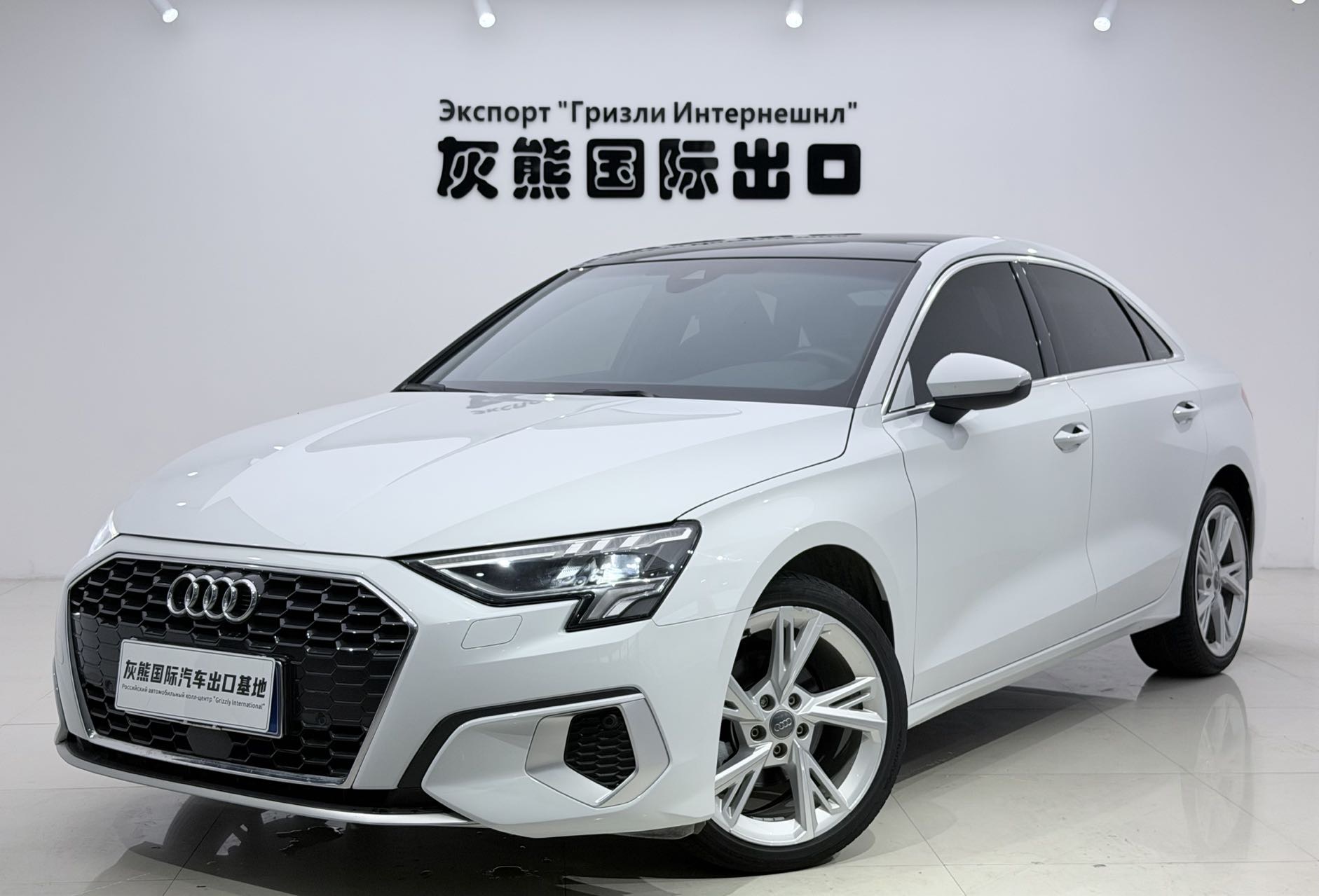 Audi A3 2022 Audi A3 2022 car image