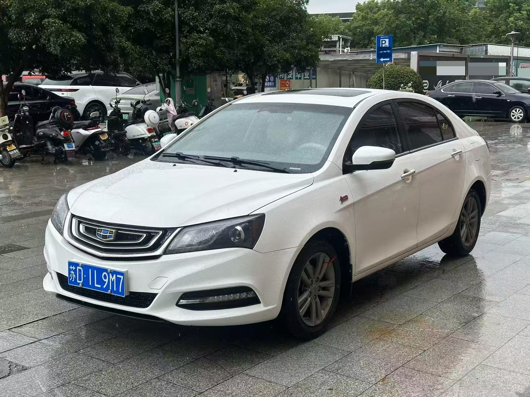 GEELY Emgrand 2017 GEELY Emgrand 2017 car image