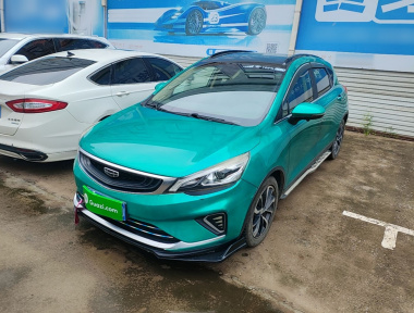 GEELY Emgrand GS 2020 car image 