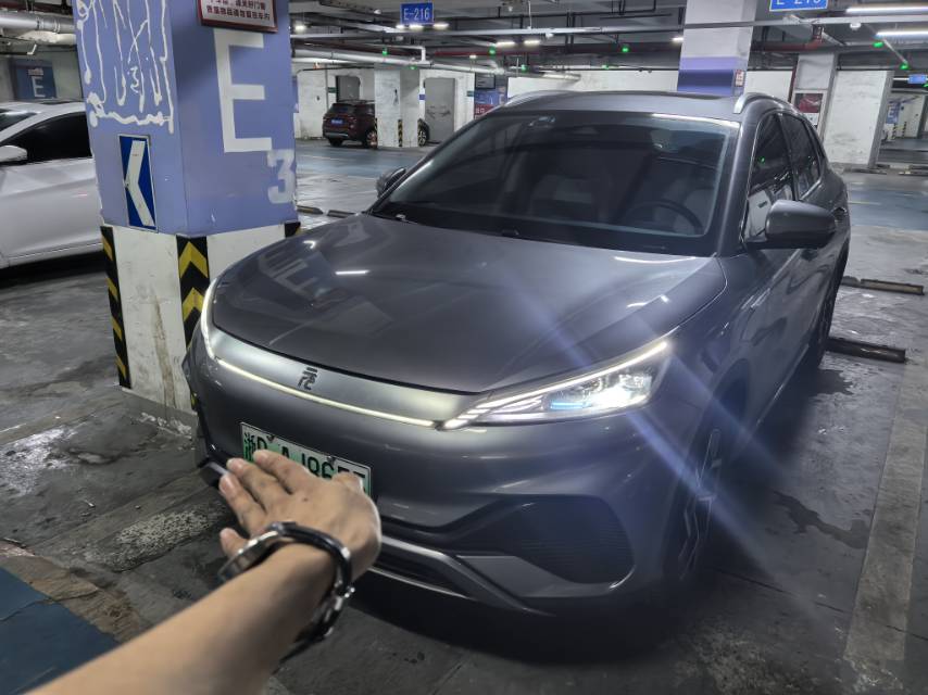 BYD Yuan Plus 2024 BYD Yuan Plus 2024 car image