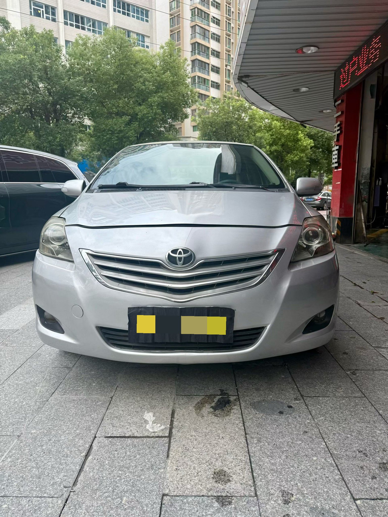 Toyota Vios 2012 #2 Toyota Vios 2012 صورة سيارة #2