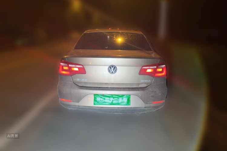 Volkswagen Bora 2016 #6 Volkswagen Bora 2016 car image #6