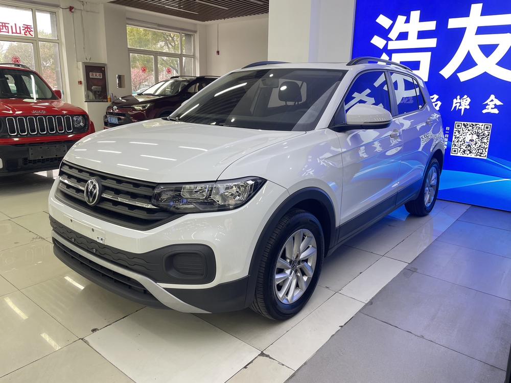 Volkswagen Tacqua 2021 car image 
