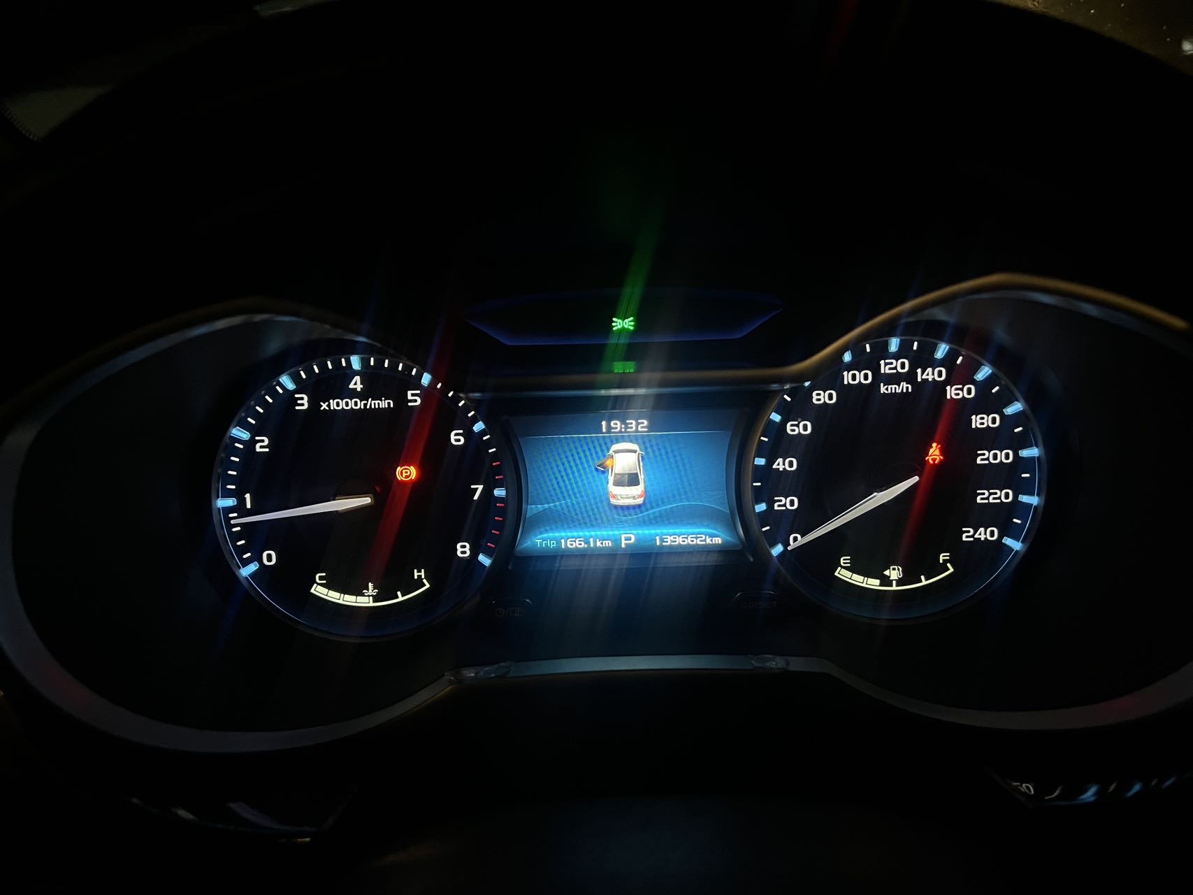 GEELY Emgrand 2016 #6 GEELY Emgrand 2016 immagine di auto #6