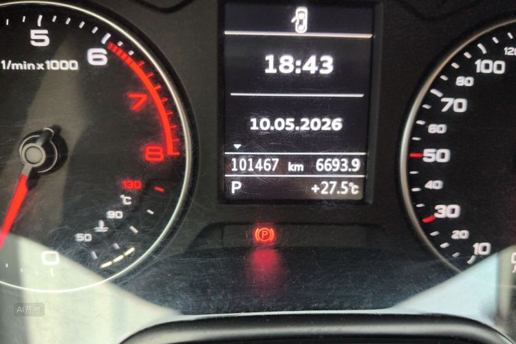 Audi A3 2015 #14 Audi A3 2015 car image #14