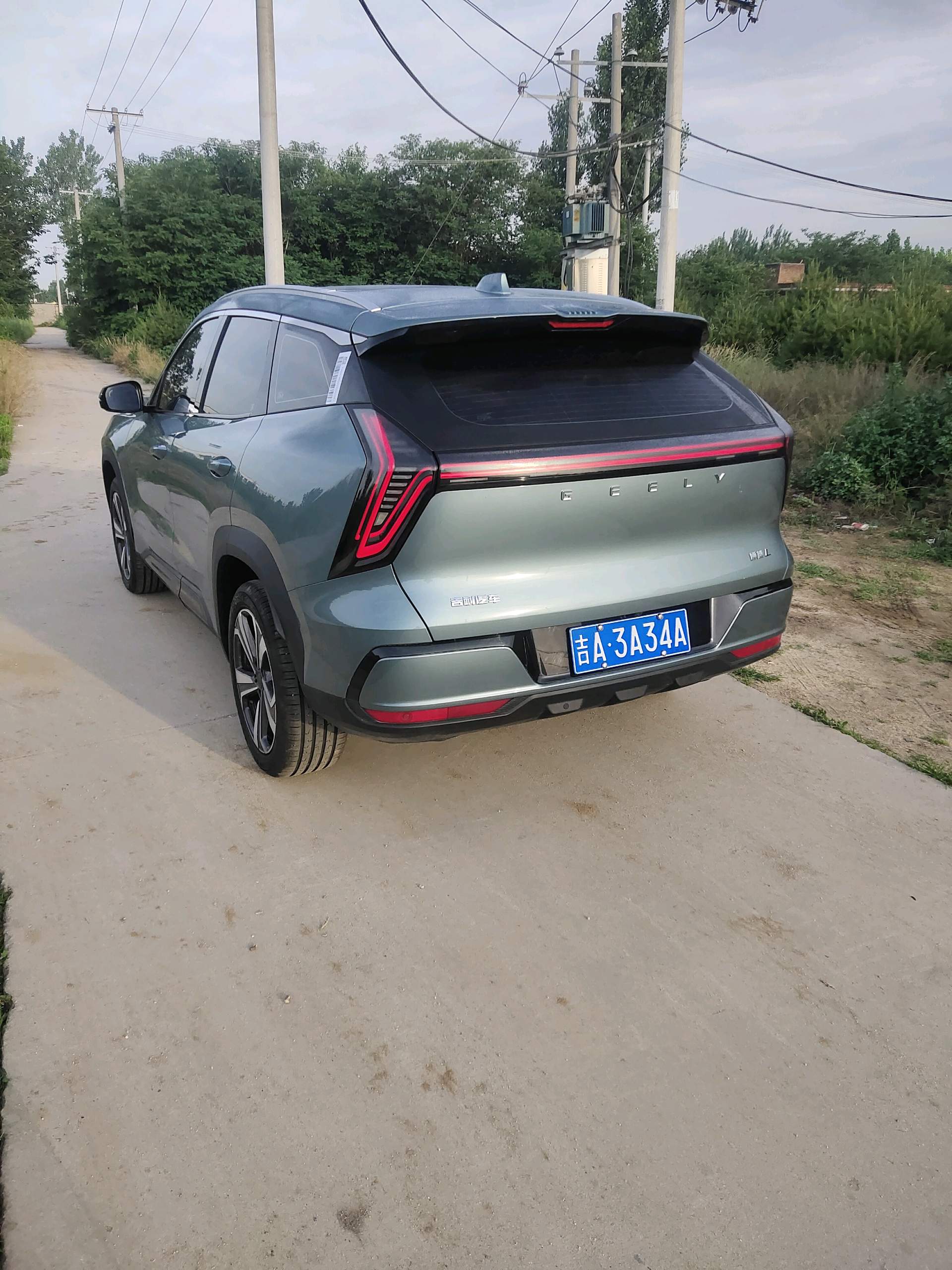 GEELY Boyue L 2026 imagen de coche #5