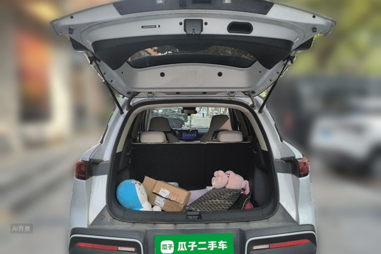 BYD YuanUP 2024 #21 BYD YuanUP 2024 imagen de coche #21