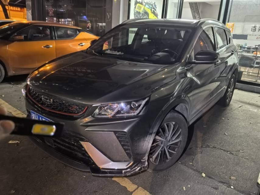 GEELY Coolray 2022 GEELY Coolray 2022 car image