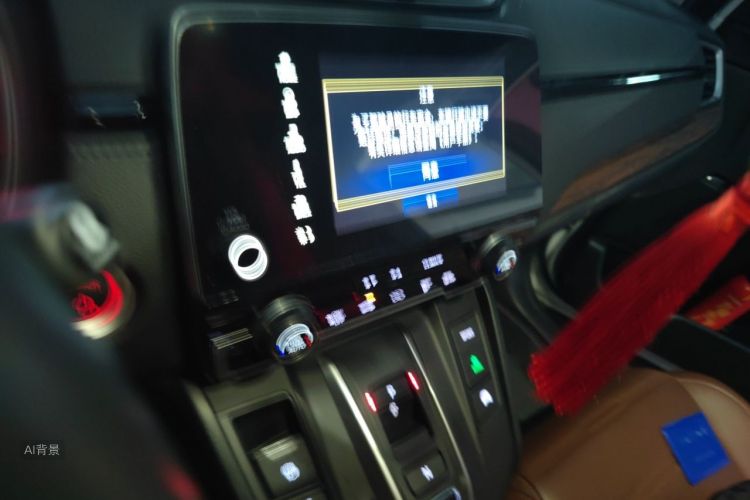 Honda CR-V 2021 car image #15