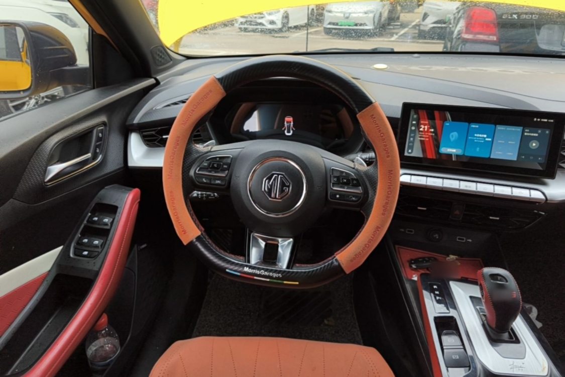 MG 5 2021 #23 MG 5 2021 immagine di auto #23