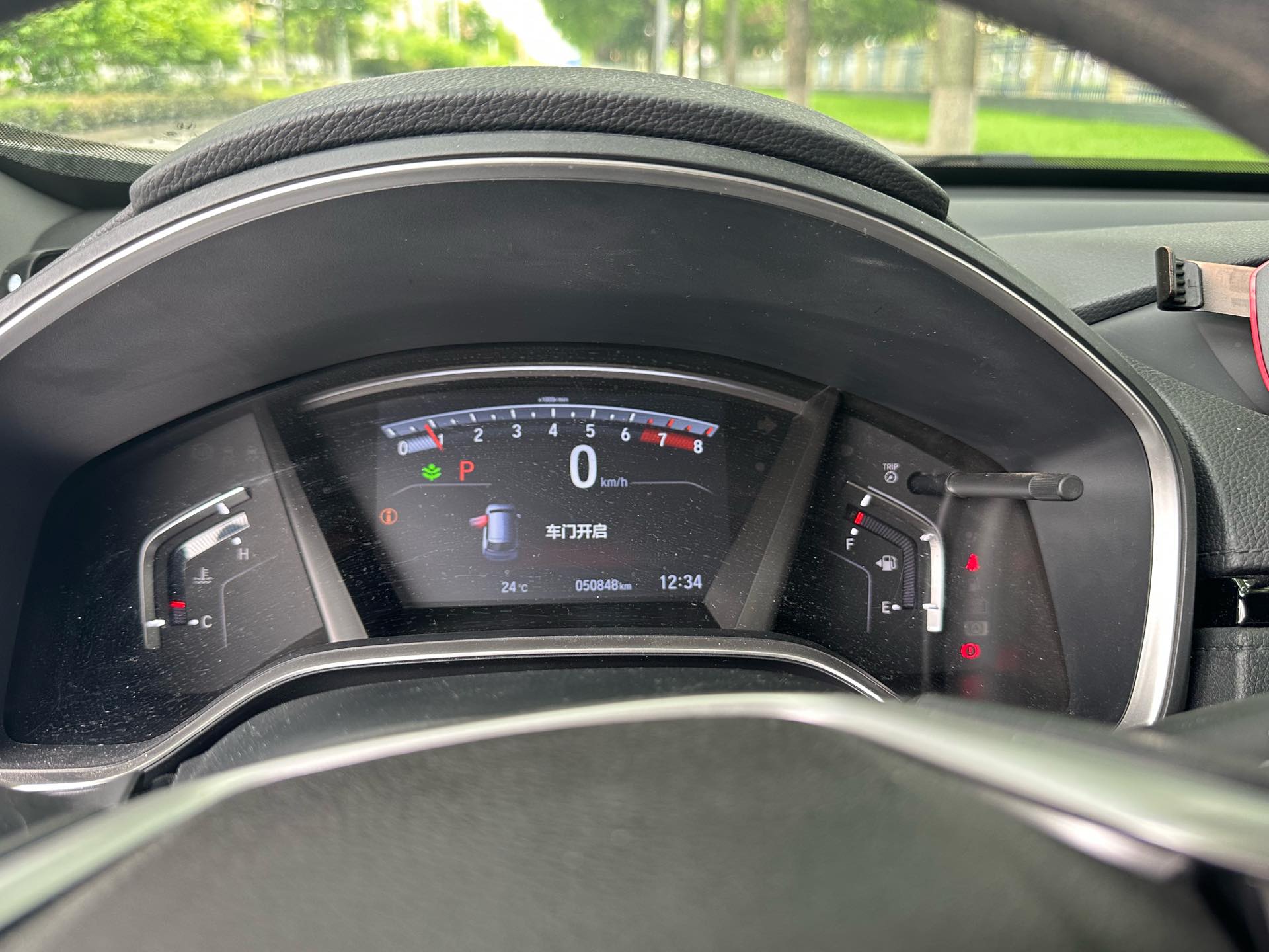 Honda CR-V 2020 car image #10