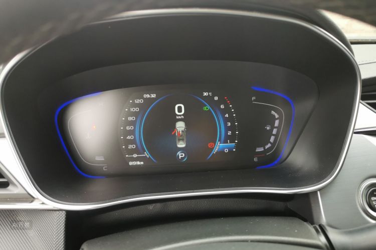 GEELY Binray 2019 #13 GEELY Binray 2019 immagine di auto #13
