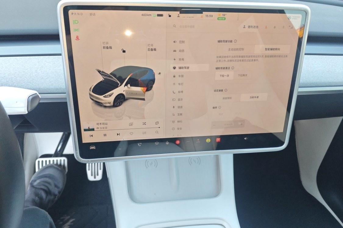 Tesla Model Y 2024 #29 Tesla Model Y 2024 imagen de coche #29