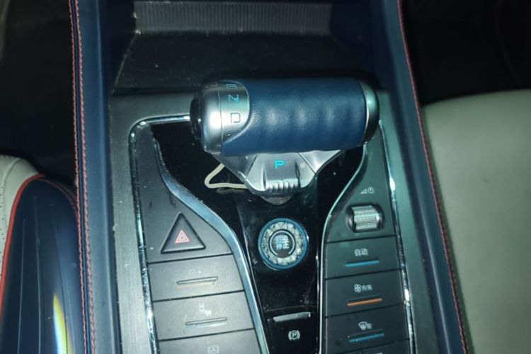 BYD Yuan Plus 2022 car image #14