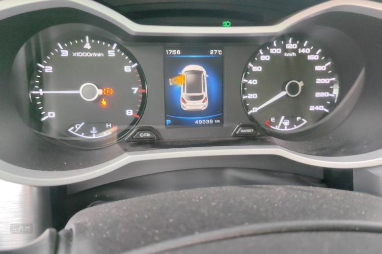 GEELY Emgrand GS 2020 #14 GEELY Emgrand GS 2020 car image #14