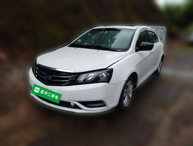 GEELY Emgrand 2016 GEELY Emgrand 2016 car image
