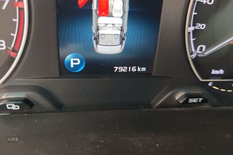 GEELY Binray 2019 #14 GEELY Binray 2019 صورة سيارة #14