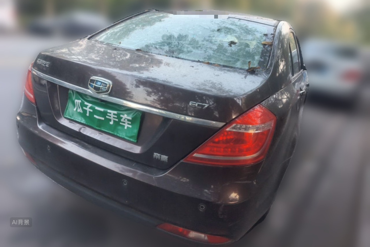GEELY Emgrand 2015 #7 GEELY Emgrand 2015 car image #7