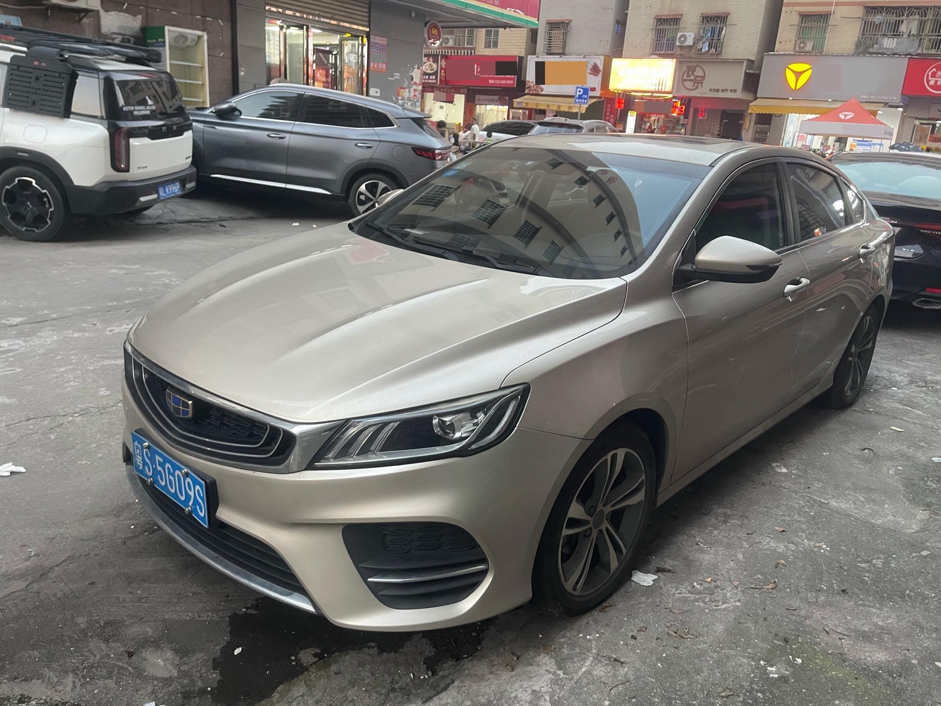 GEELY Binray 2019 GEELY Binray 2019 car image