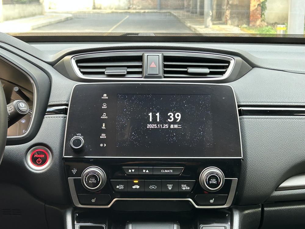 Honda CR-V New Energy 2021 car image #17