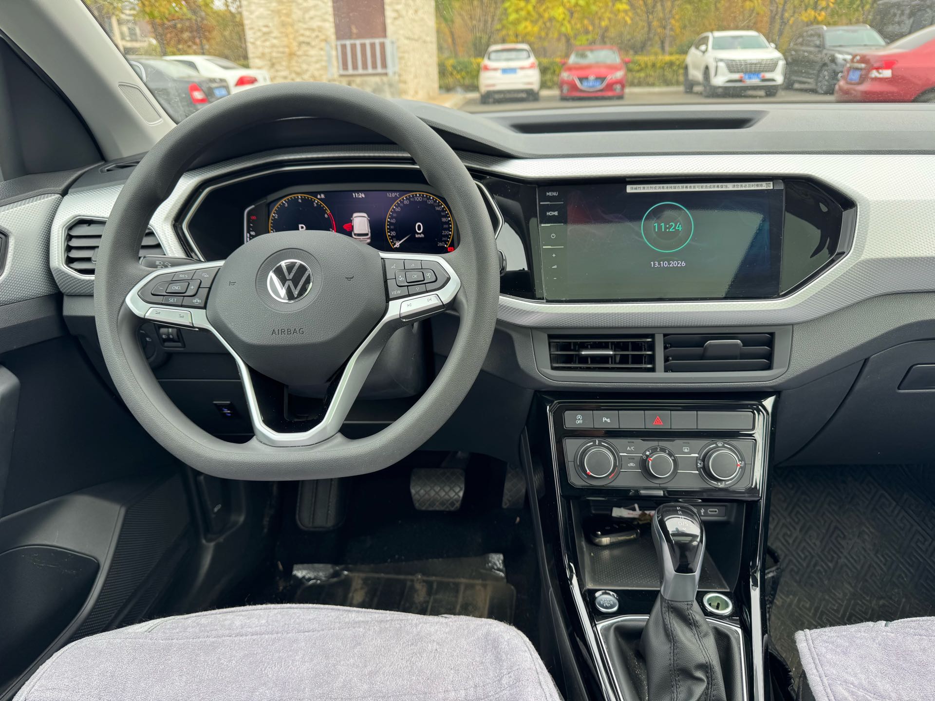 Volkswagen Tacqua 2022 #8 Volkswagen Tacqua 2022 immagine di auto #8