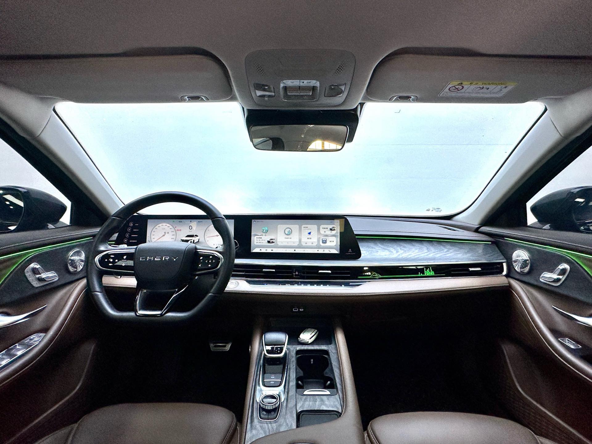 Chery Arrizo 8 2025 car image #4