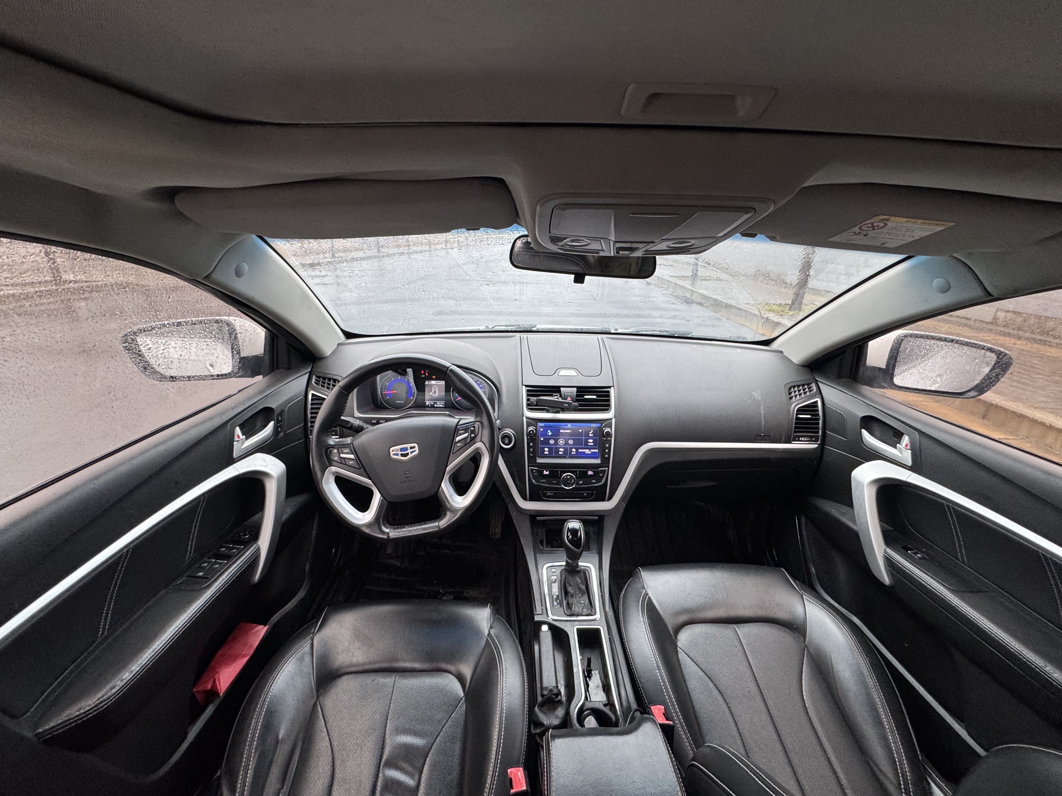 GEELY Emgrand 2016 #11 GEELY Emgrand 2016 car image #11