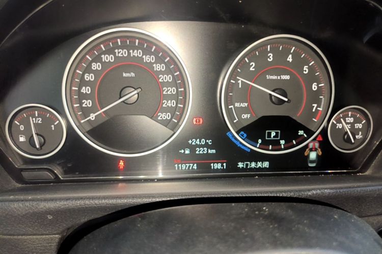BMW 3 Series 2017 #12 BMW 3 Series 2017 car image #12