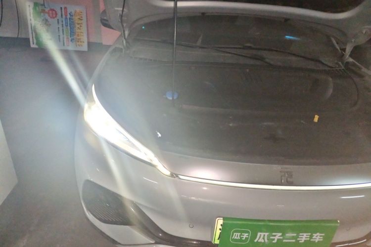 BYD Yuan Plus 2023 car image #24