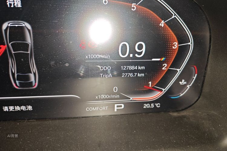 BMW 3 Series 2018 #14 BMW 3 Series 2018 car image #14