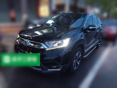 Honda CR-V 2018 Honda CR-V 2018 car image