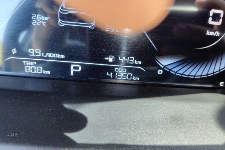 GEELY Emgrand 2021 car image #14