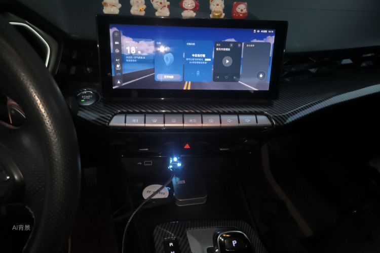 名爵 MG5 2021 汽车图片 #15