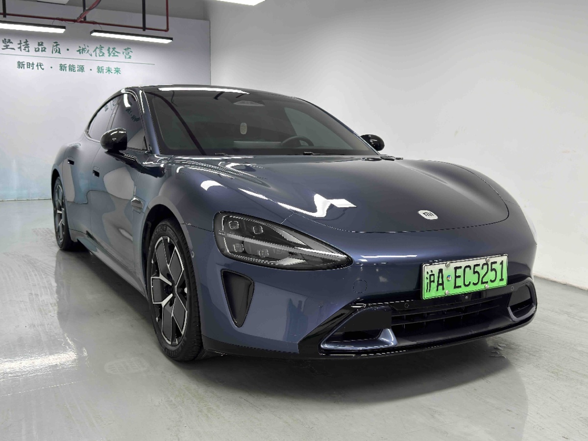 2024 car image #6