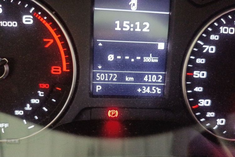Audi A3 2020 car image #14