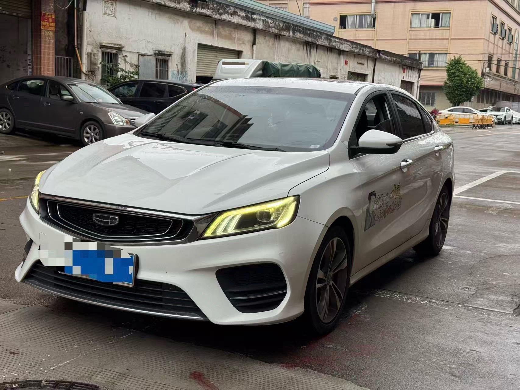 GEELY Binray 2020 GEELY Binray 2020 car image