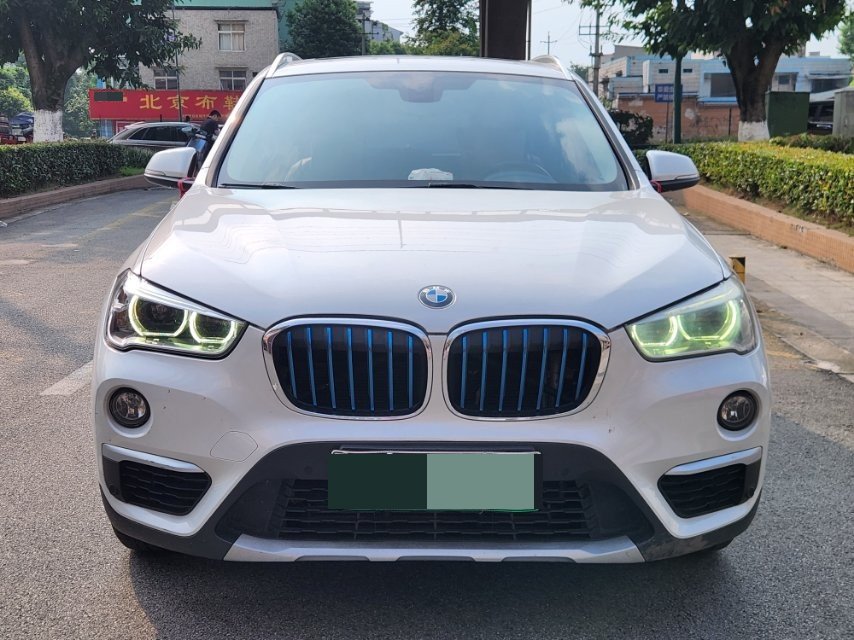 BMW X1 New Energy 2018 #2 BMW X1 New Energy 2018 immagine di auto #2