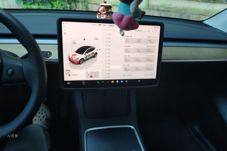 Tesla Model Y 2023 #15 Tesla Model Y 2023 car image #15