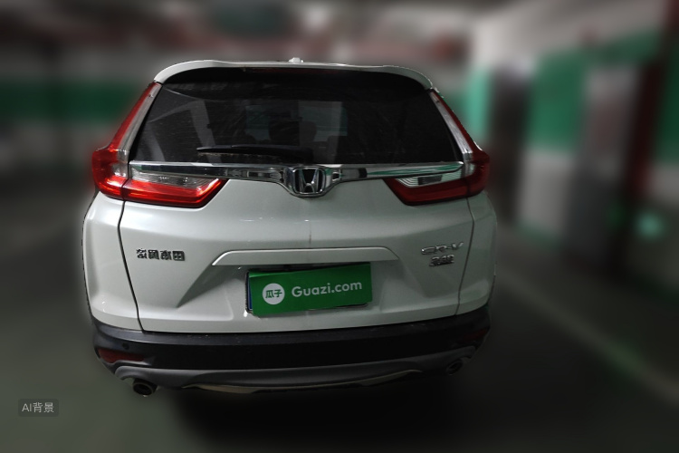 Honda CR-V 2020 car image #6
