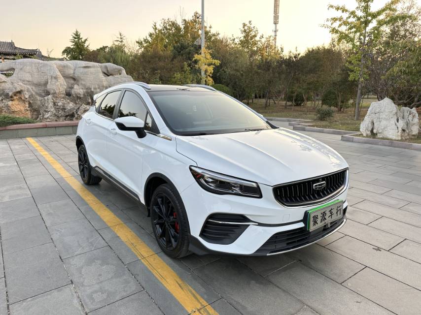 GEELY Emgrand S 2022 #3 GEELY Emgrand S 2022 car image #3