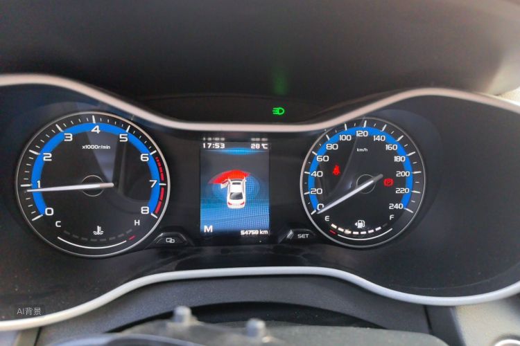 GEELY Emgrand 2020 #13 GEELY Emgrand 2020 car image #13