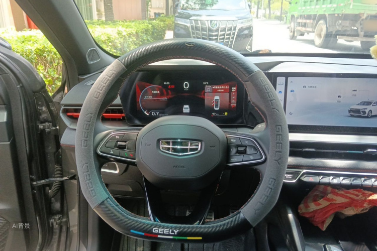GEELY Binray 2022 #12 GEELY Binray 2022 car image #12